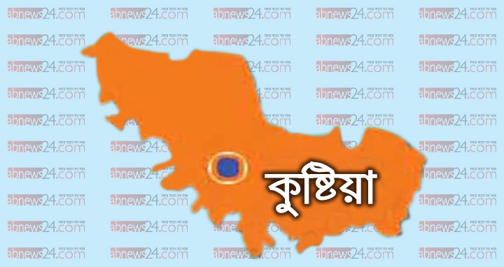 দৌলতপুরে আওয়ামীলীগ নেতা বুদু সরকারের ইন্তেকাল